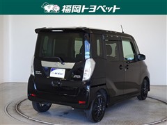 デイズルークス ハイウェイスターX