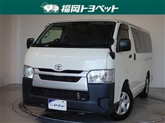 トヨタ ハイエースV DX
