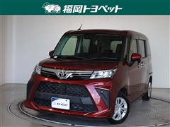 ルーミー G