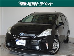 トヨタ プリウスアルファ Gチューンブラック