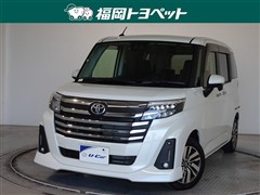 ルーミー カスタムG