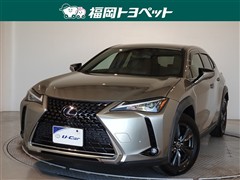 レクサス UX250h バージョンC