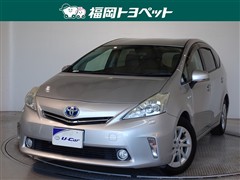 トヨタ プリウスアルファ G