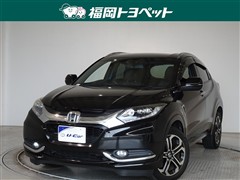 ホンダ ヴェゼルHVZスタイルエディション