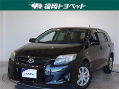 トヨタ　カローラフィールダーXHIDリミテッ