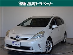 トヨタ プリウスアルファ Sツーリングセレク