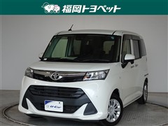 タンク X S