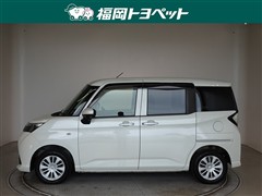 タンク X S