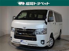 トヨタ ハイエースVスーパーGLダークプ2