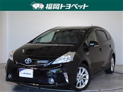 トヨタ プリウスアルファ Sツーリングセレク