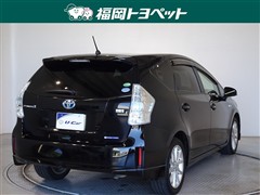 プリウスアルファ Sツーリングセレク