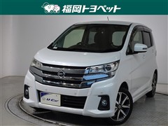 日産 デイズ ハイウェイスターGターボ