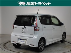 デイズ ハイウェイスターGターボ