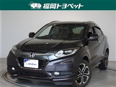 ホンダ　ヴェゼルHV Z