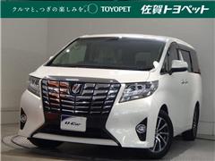 アルファード 2.5G
