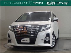 トヨタ アルファード 2.5S-Aパッケーシ