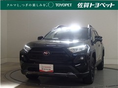 RAV4 アドベンチャーオフロード