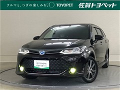 トヨタ　カローラフィールダー HV G WXB