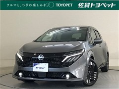 ノートオーラ G レザーエディション