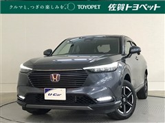 ホンダ　ヴェゼル E:HEV X