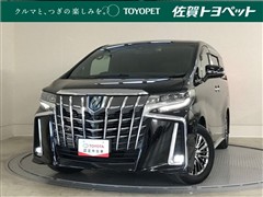 トヨタ アルファード エグゼクティブラウ