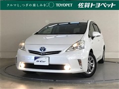 プリウスアルファ Sチューンブラック