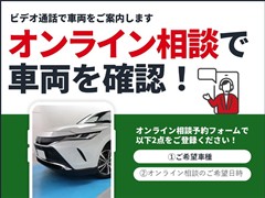 スペーシア X