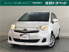 トヨタ ラクティス X