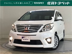 トヨタ アルファード 240S