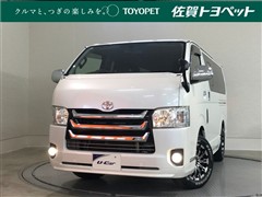トヨタ ハイエースバン スーパーGL