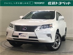 レクサス RX450h バージョンL