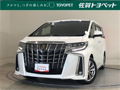 アルファード2.5Sタイプゴールト