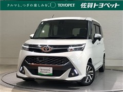 タンク カスタムG'S