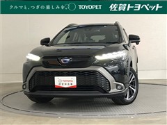 トヨタ　カローラクロス ハイブリッド Z