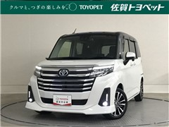 ルーミー カスタムG-T