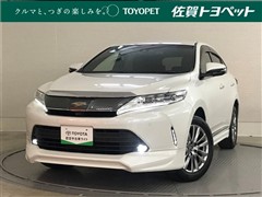 ハリアー プログレス