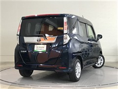 タンク G コージーエディション