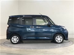 タンク G コージーエディション