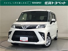 ルーミー G