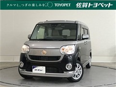 ダイハツ ムーヴキャンバスXメイクアップリミ