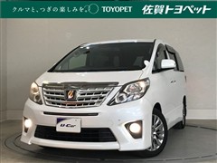 トヨタ アルファード 240S ゴールド