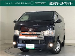 レジアスエースバン スーパーGL