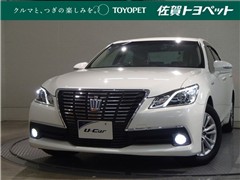 トヨタ クラウンハイブリッドロイヤルサルーン