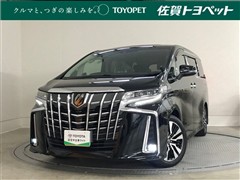 アルファード 2.5S-Cパッケーシ