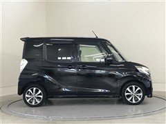 デイズルークス ハイスタX Vセレク