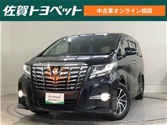 トヨタ アルファードハイブリッド SR