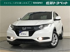 ヴェゼル X ホンダセンシング