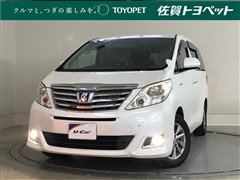 トヨタ　アルファードハイブリッド X