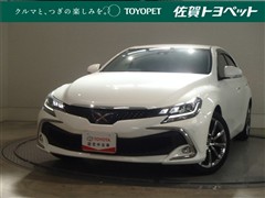 マークX 250S ファイナルエディシ