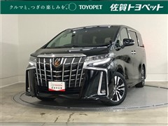 トヨタ アルファード S Cパッケージ